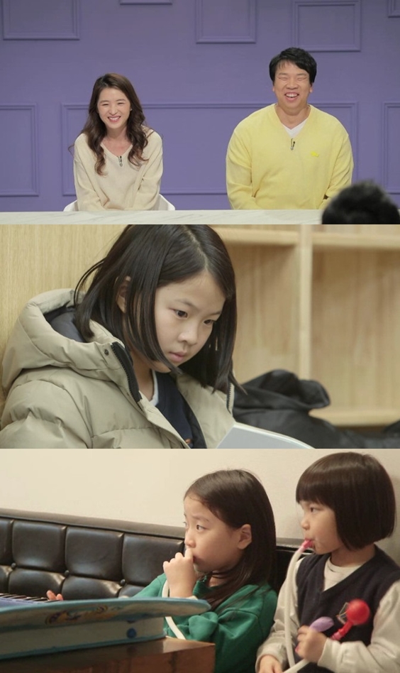 /사진제공=MBC