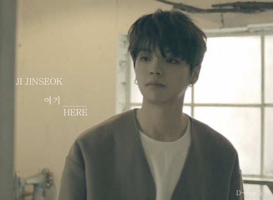 /사진제공=블랙와이뮤직