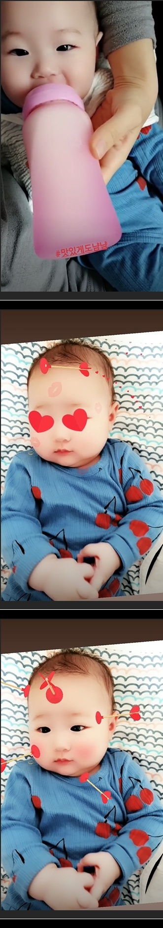 /사진=구지성 인스타그램 스토리 (딸 소윤 양)