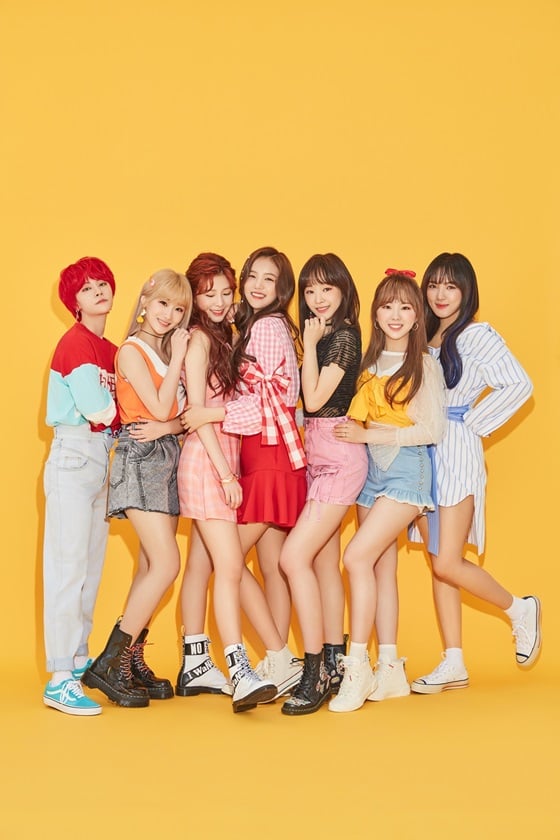 공원소녀 /사진제공=마일즈