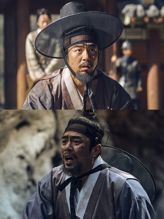 '킹덤' /사진=넷플릭스