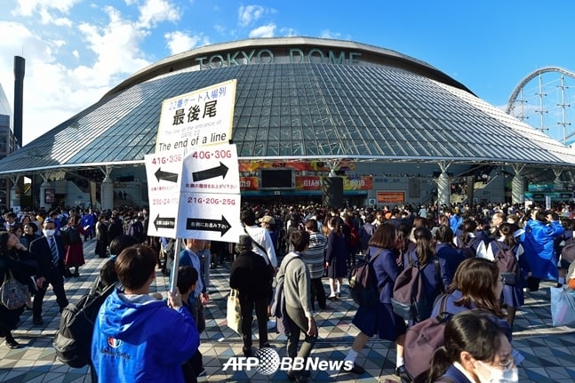 도쿄돔./AFPBBNews=뉴스1
