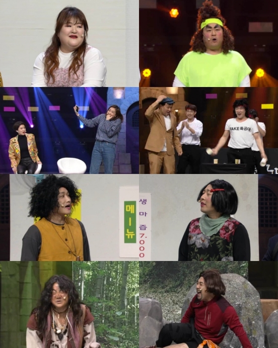 /사진제공=tvN