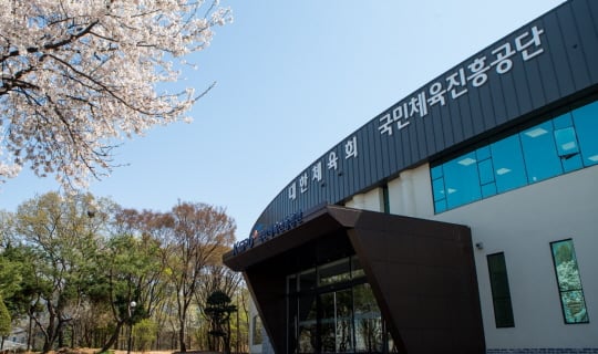 /사진제공=국민체육진흥공단