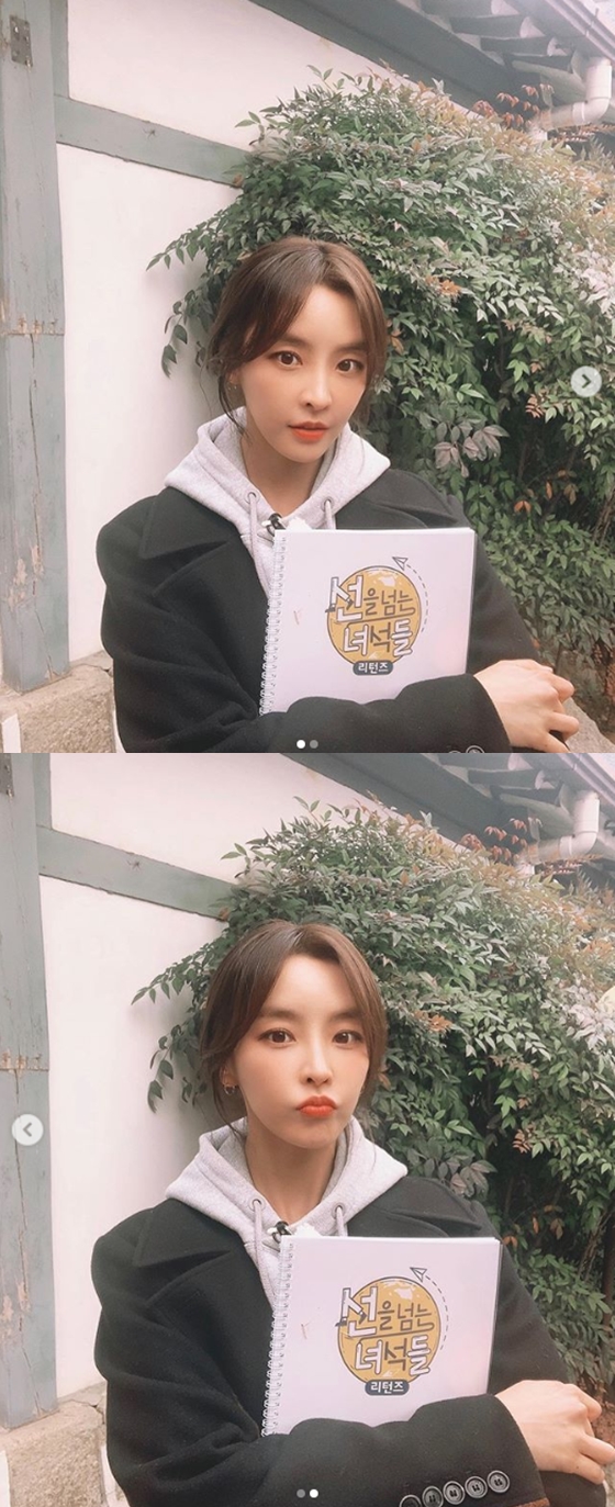 /사진=정유미 인스타그램