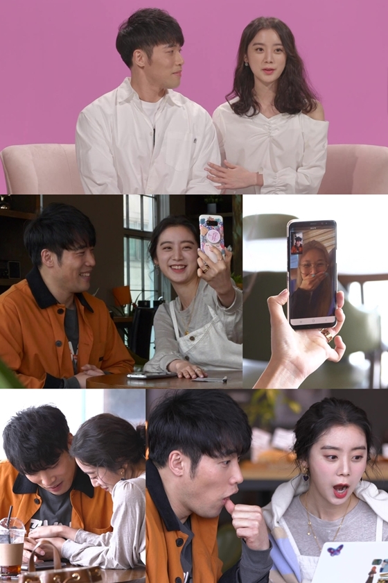 혜림 신민철 / 사진제공='부러우면 지는거다'