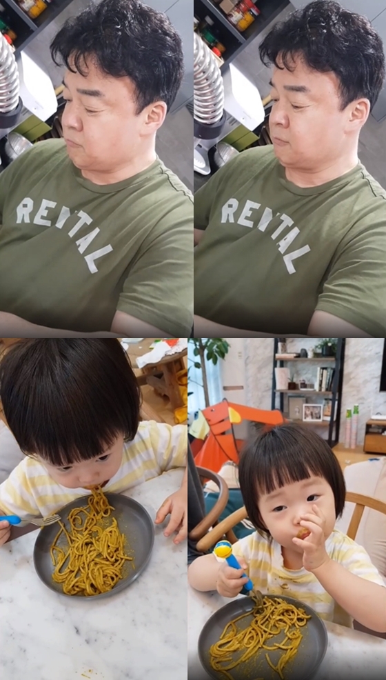 /사진=소유진 인스타그램