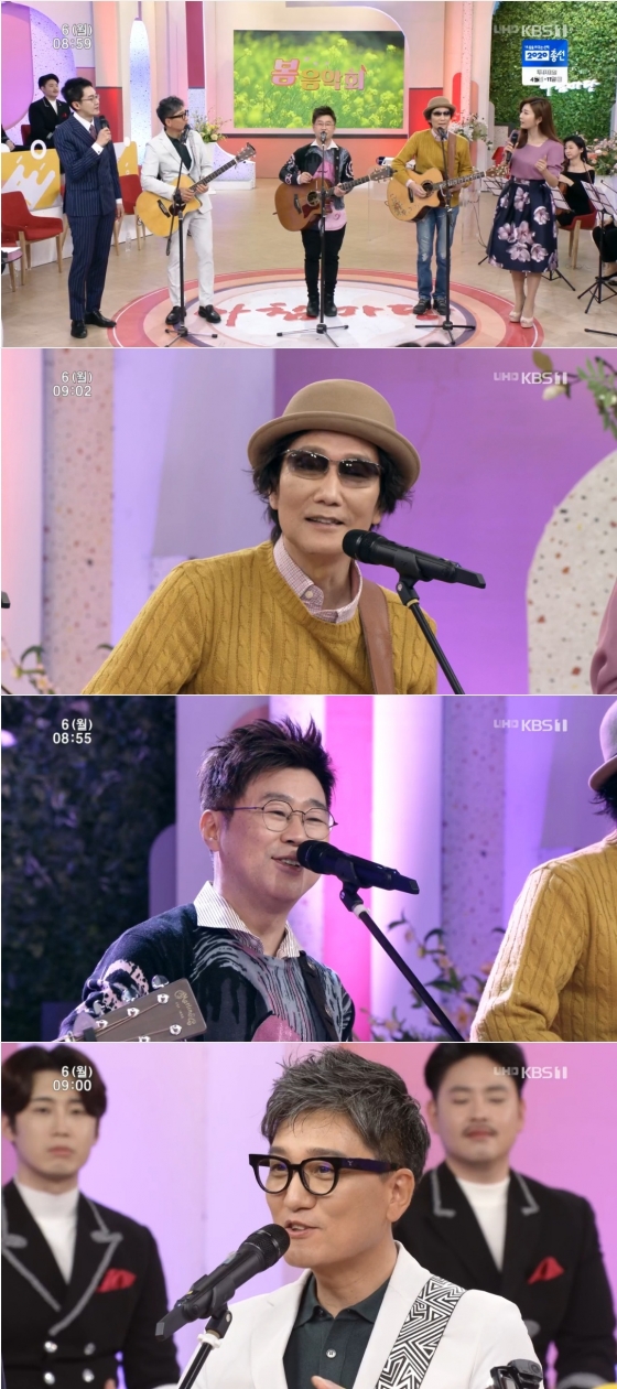 /사진=KBS 1TV '아침마당' 캡처 (자전거 탄 풍경 송봉주 김형섭 강인봉)