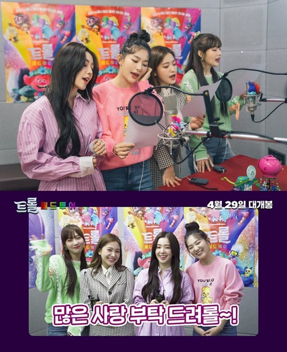/사진=영화 '트롤: 월드투어' 한국판 더빙에 참여한 레드벨벳