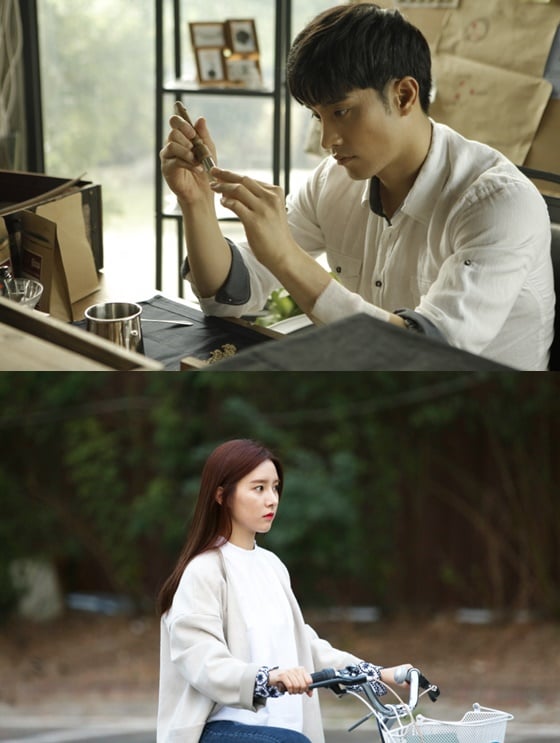/사진=영화 '사랑하고 있습니까' 성훈, 김소은 스틸컷