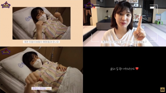 /사진제공=레드선스튜디오