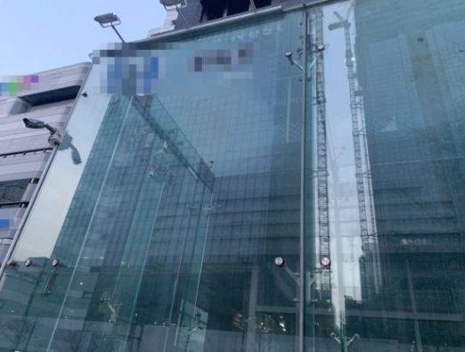/사진=코로나19 확진자가 근무한 강남구 역삼동의 한 유흥주점
