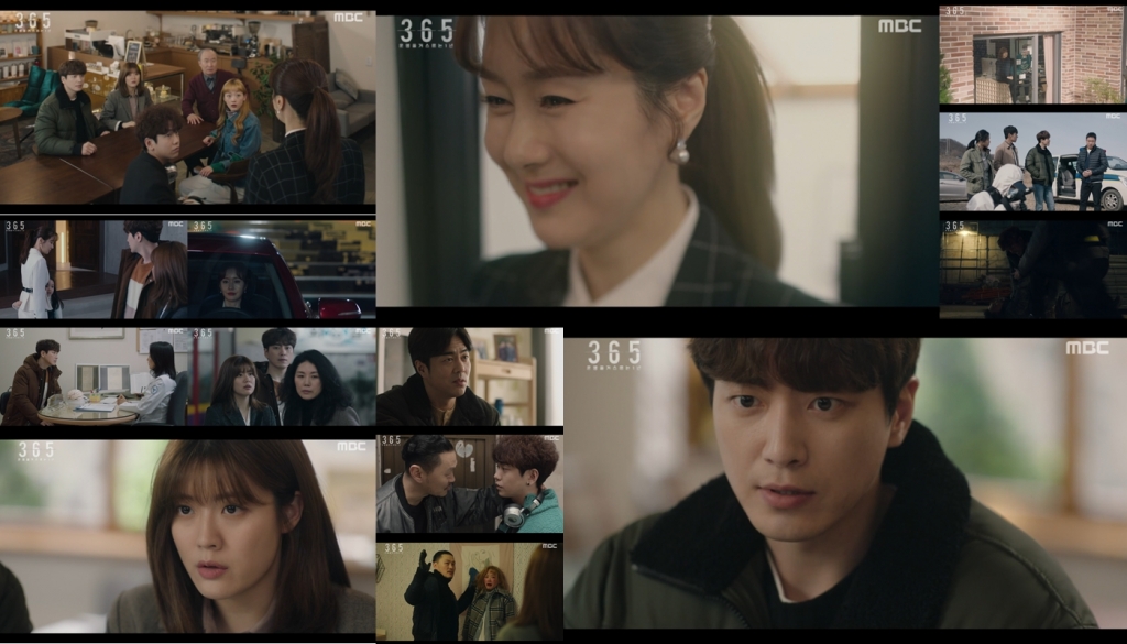 /사진=MBC '365' 방송화면 캡처