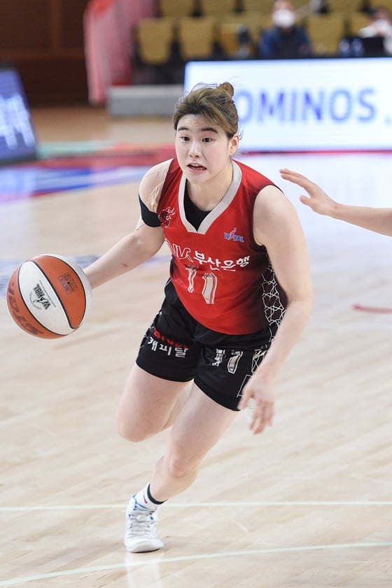 이소희. /사진=WKBL