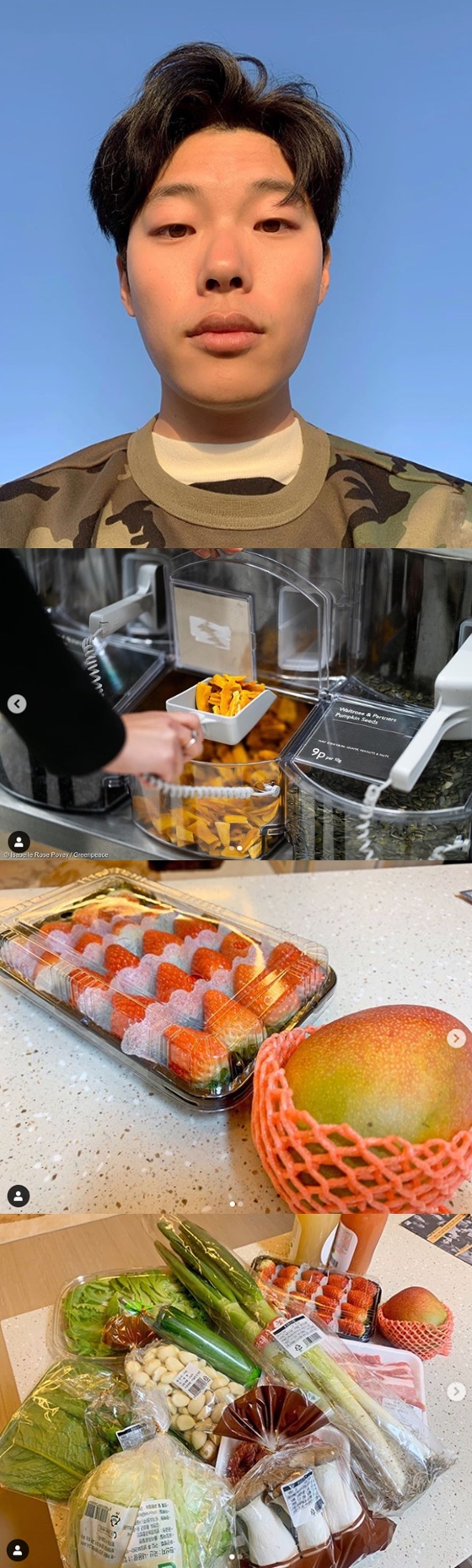 /사진=류준열 인스타그램