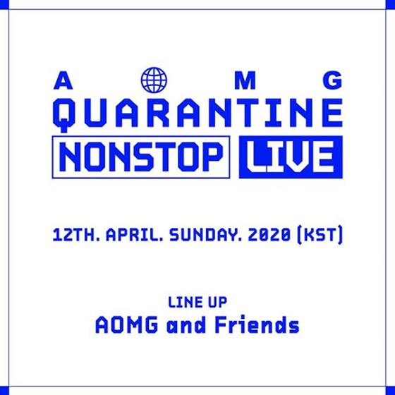 /사진제공=AOMG