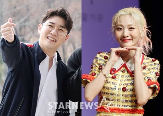 영탁(왼쪽), 볼빨간사춘기 /사진=스타뉴스