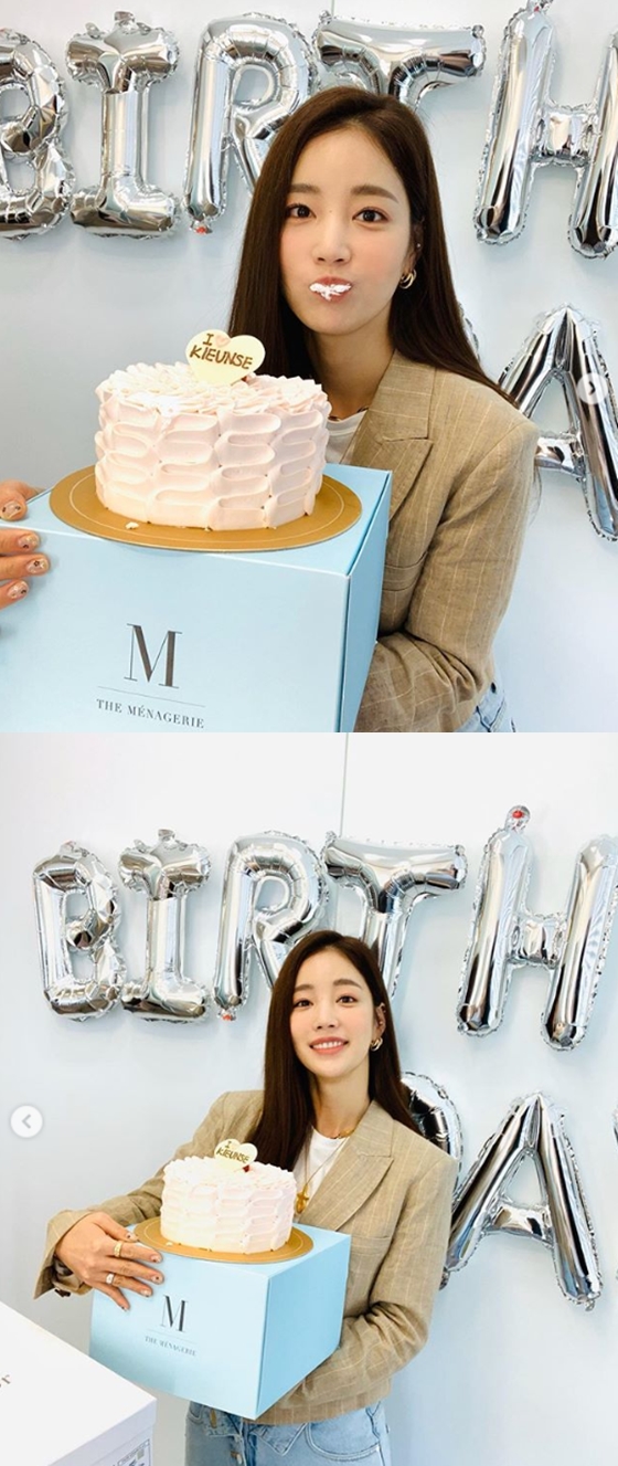 /사진=기은세 인스타그램