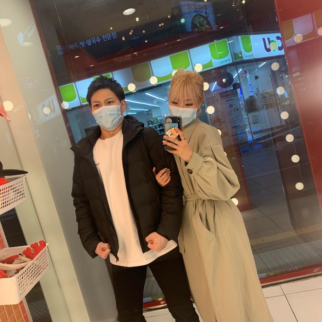 /사진=이세영 인스타그램