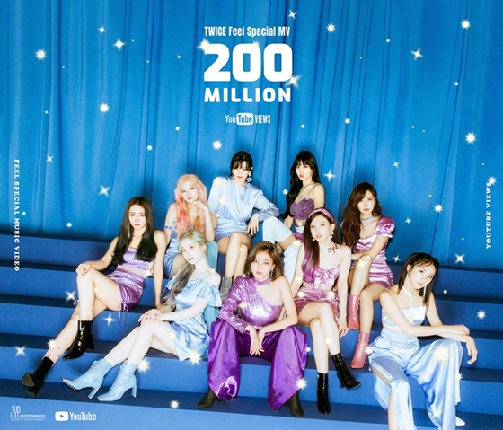 /사진제공=JYP엔터테인먼트