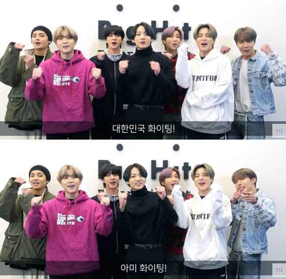 /사진=유튜브 캡처