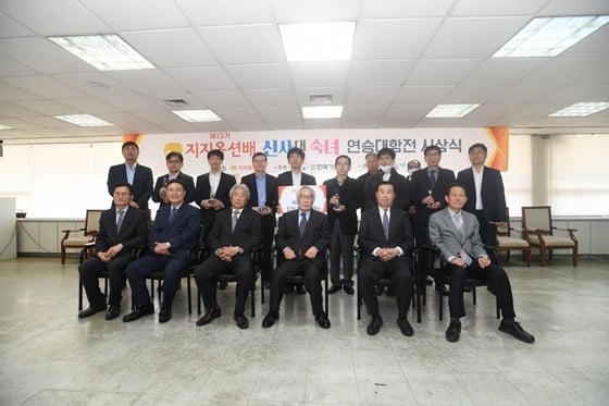 신사팀 우승 기념 촬영. /사진=한국기원 제공