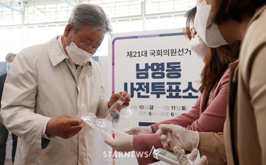 사진