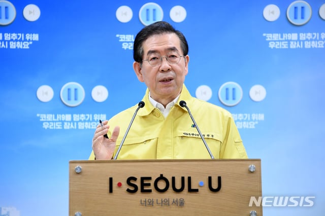 /사진제공=뉴시스
