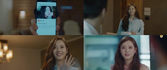 /사진='슬기로운 의사생활' 방송 화면