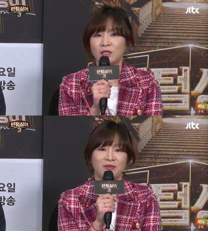 김희정PD /사진=JTBC 유튜브 채널 '팬텀싱어3' 온라인 제작발표회 생중계 화면 캡처