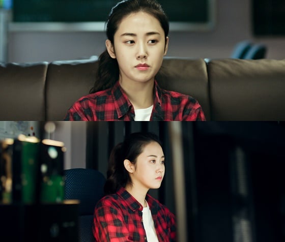 /사진=영화 '서치 아웃' 허가윤 스틸컷