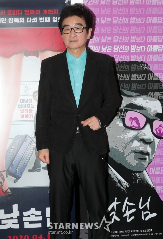 박세민 감독 /사진=김창현 기자