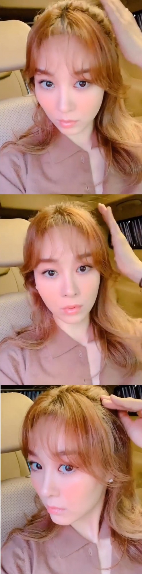 /사진=옥주현 인스타그램 캡처