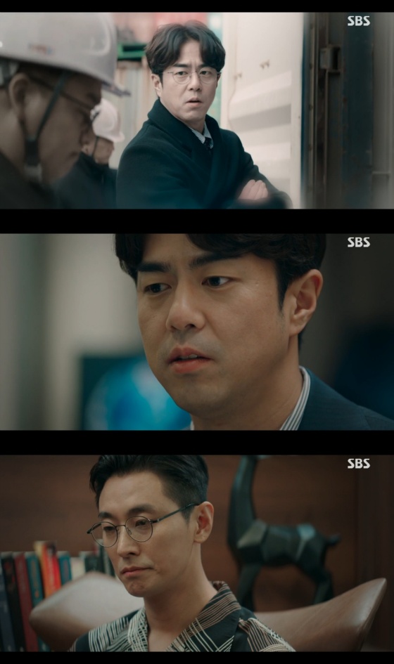 /사진= SBS 금토 드라마 '하이에나' 방송 화면