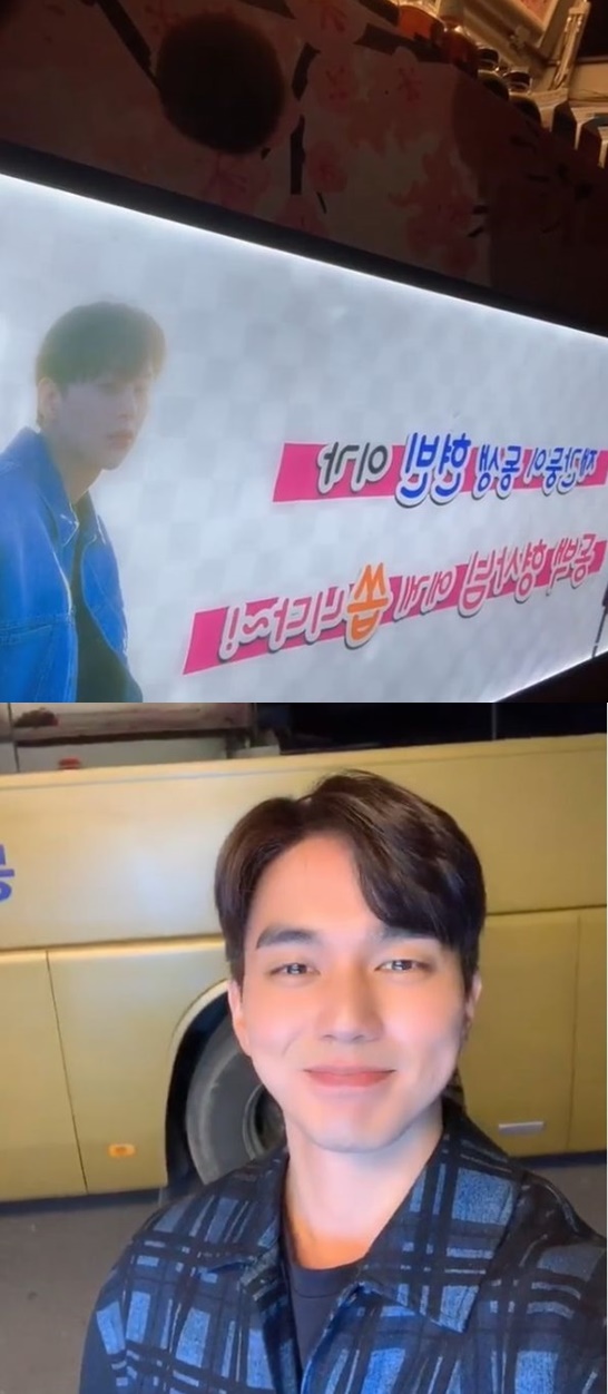 /사진=유승호 SNS 캡쳐