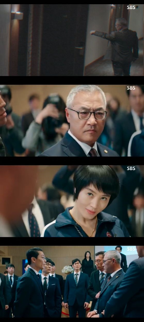 /사진= SBS '하이에나' 방송화면 캡쳐