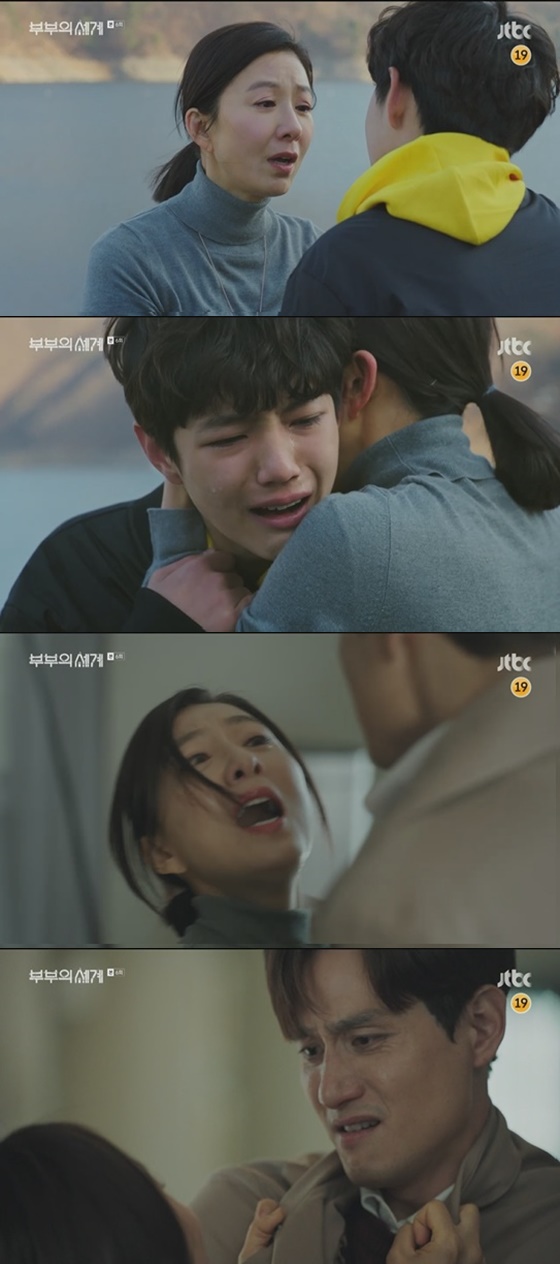 /사진=JTBC '부부의 세계' 방송화면 캡처