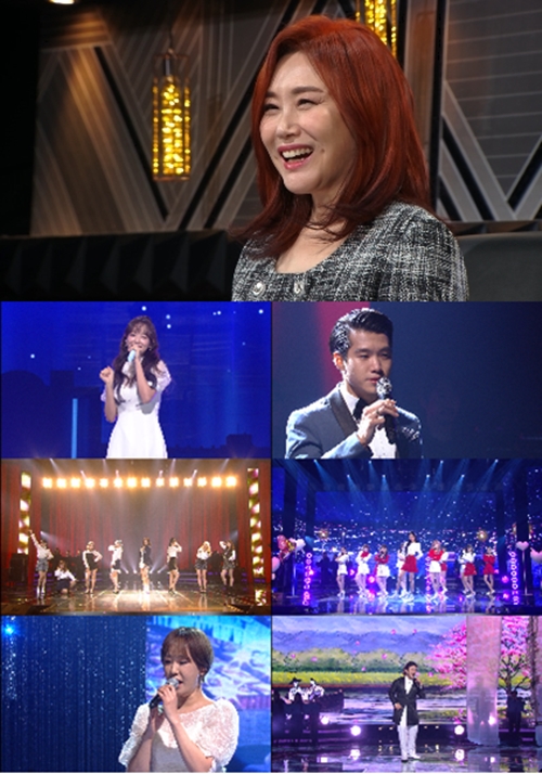 /사진=KBS 2TV '불후의 명곡-전설을 노래하다'