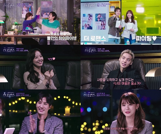 /사진제공=JTBC
