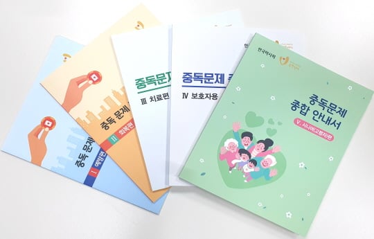 /사진제공=한국마사회,