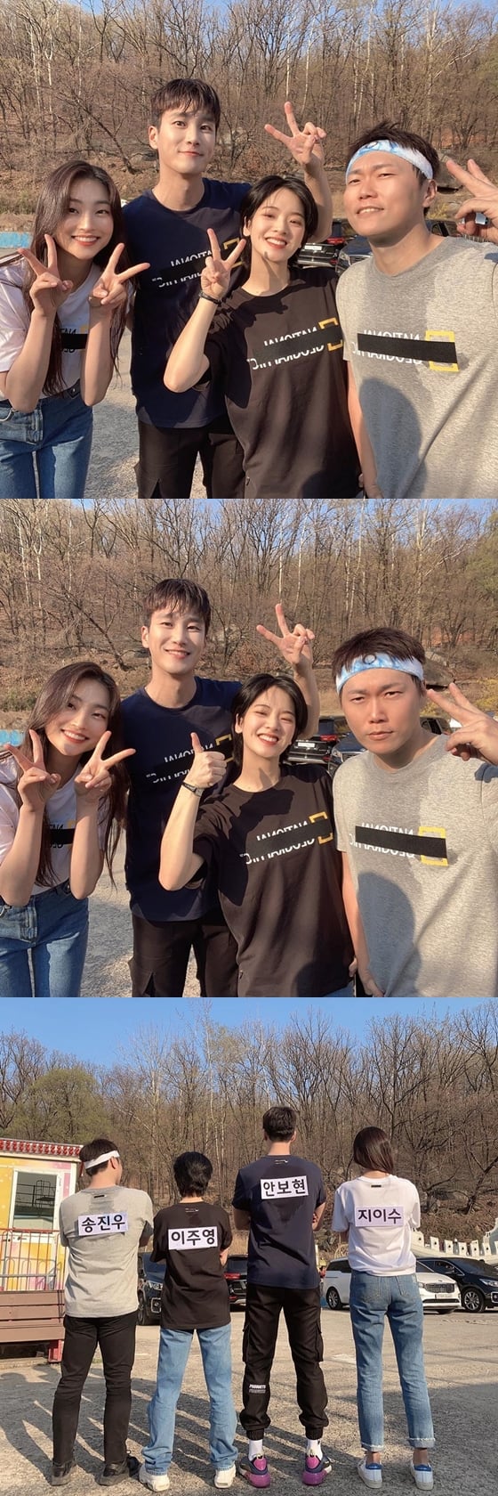 /사진=이주영 인스타그램