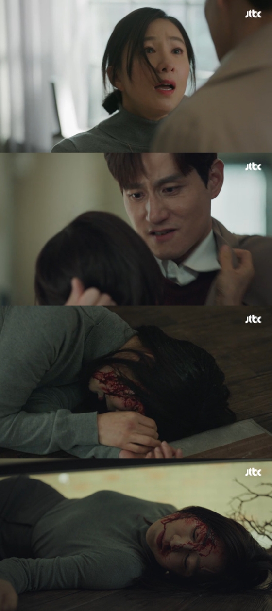 /사진=JTBC 금토드라마 '부부의 세계' 방송화면 캡처