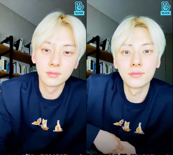 뉴이스트 민현 /사진=브이라이브