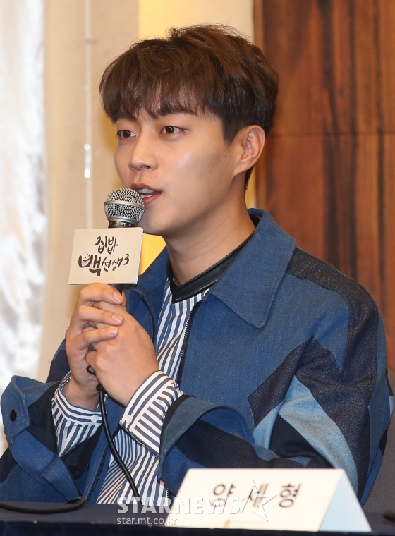 그룹 하이라이트 윤두준 / 사진=이동훈 기자 photoguy@