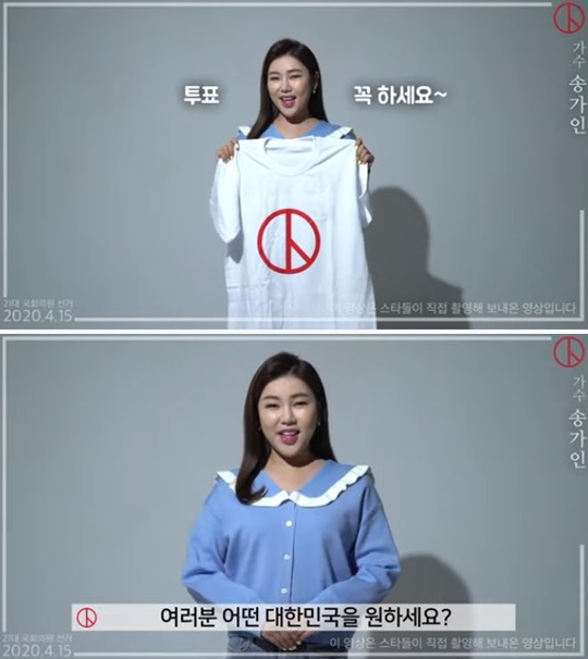 /사진=유튜브 영상