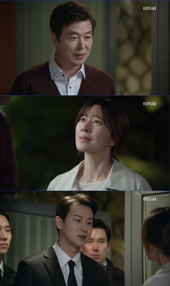 /사진= KBS 1TV 일일 연속극 '꽃길만 걸어요' 방송 화면