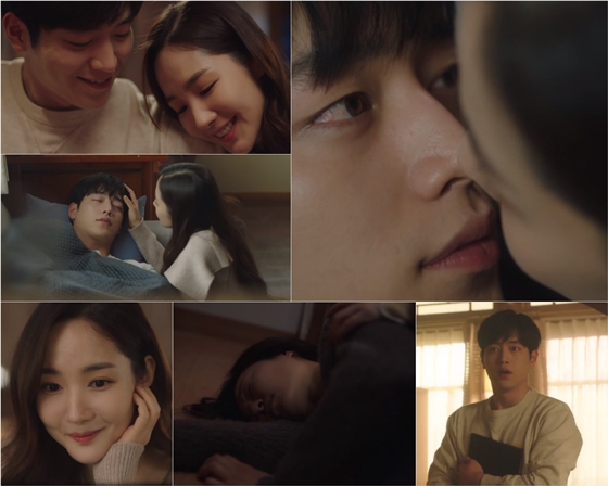 /사진=JTBC 월화드라마 '날씨가 좋으면 찾아가겠어요'