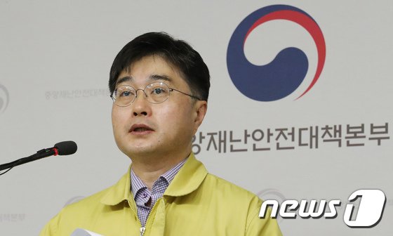 /사진제공=뉴스1