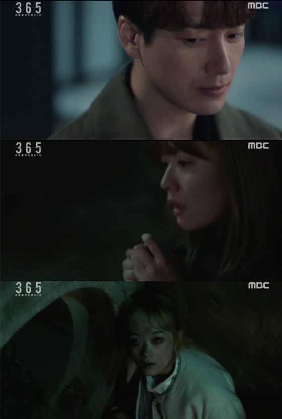 /사진=MBC 월화드라마 '365:운명을 거스르는 1년' 방송화면 캡쳐