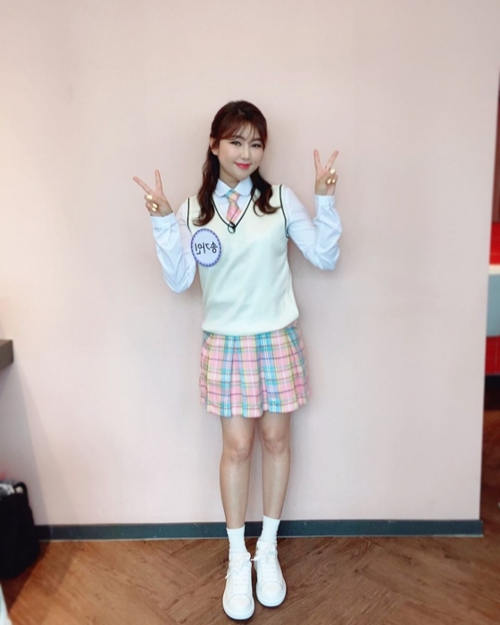 /사진=송가인 인스타그램